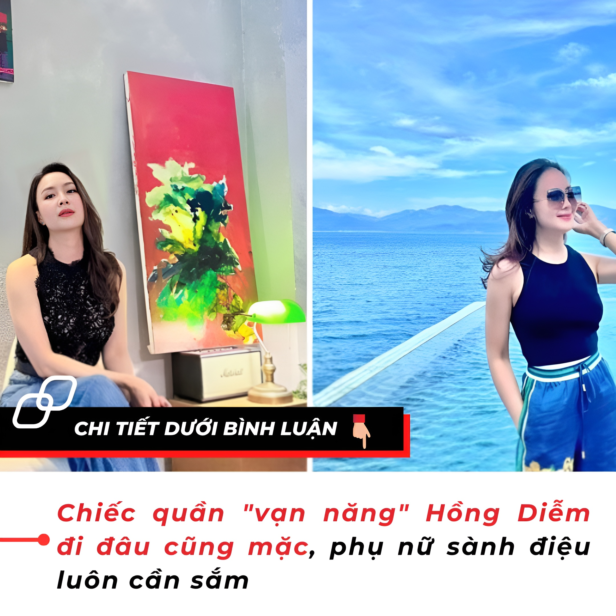 Chiếc quần “vạn năng” Hồng Diễm đi đâu cũng mặc, phụ nữ sành điệu luôn cần sắm