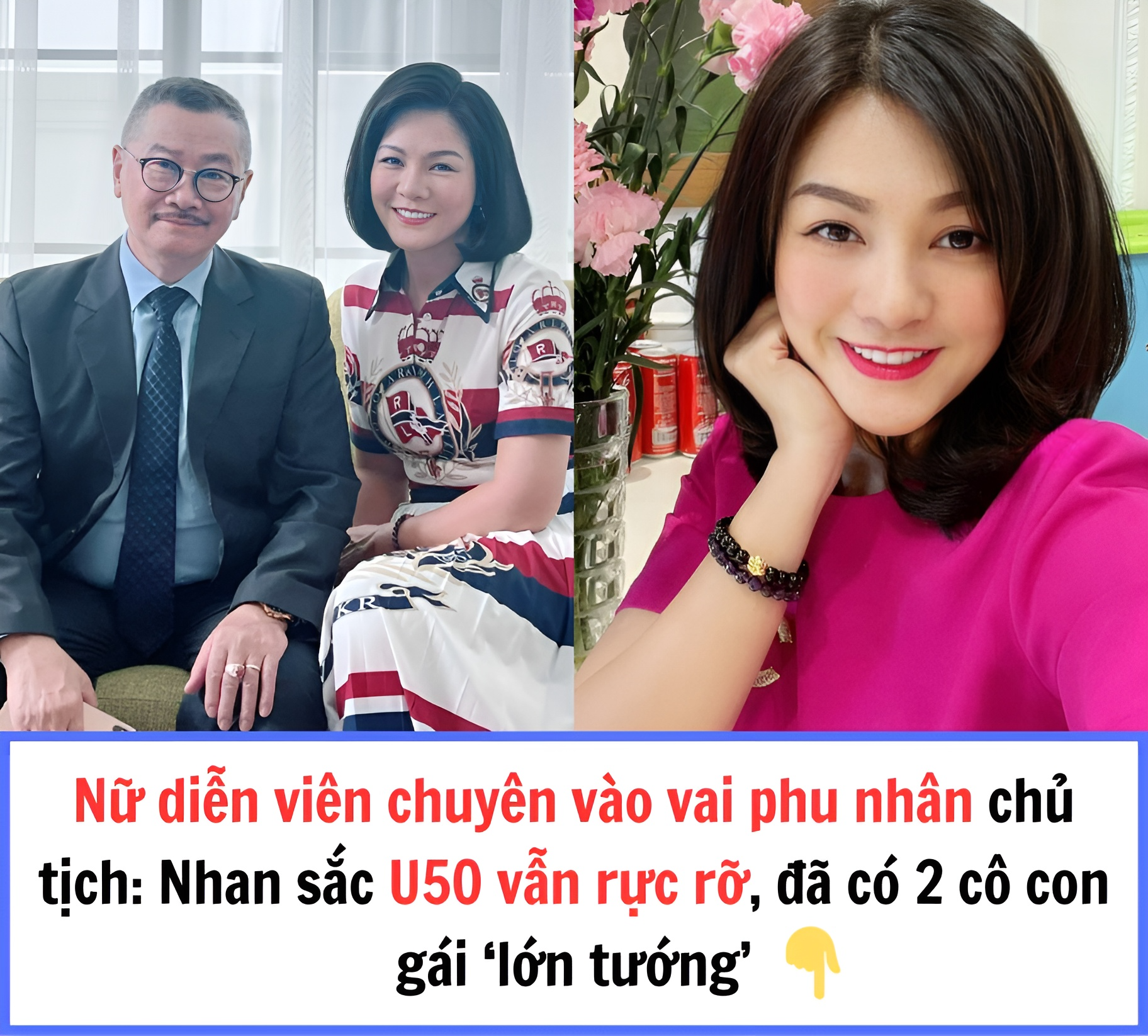 Nữ diễn viên chuyên vào vai phu nhân chủ tịch: Nhan sắc U50 vẫn rực rỡ, đã có 2 cô con gái ‘lớn tướng’