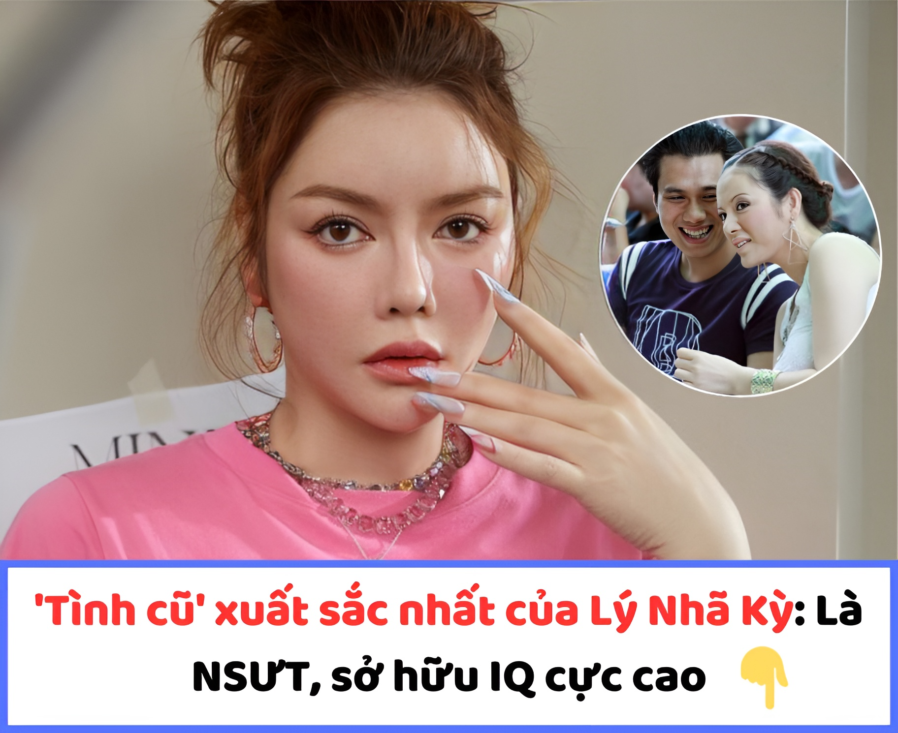 ‘Tình cũ’ xuất sắc nhất của Lý Nhã Kỳ: Là NSƯT, sở hữu IQ cực cao