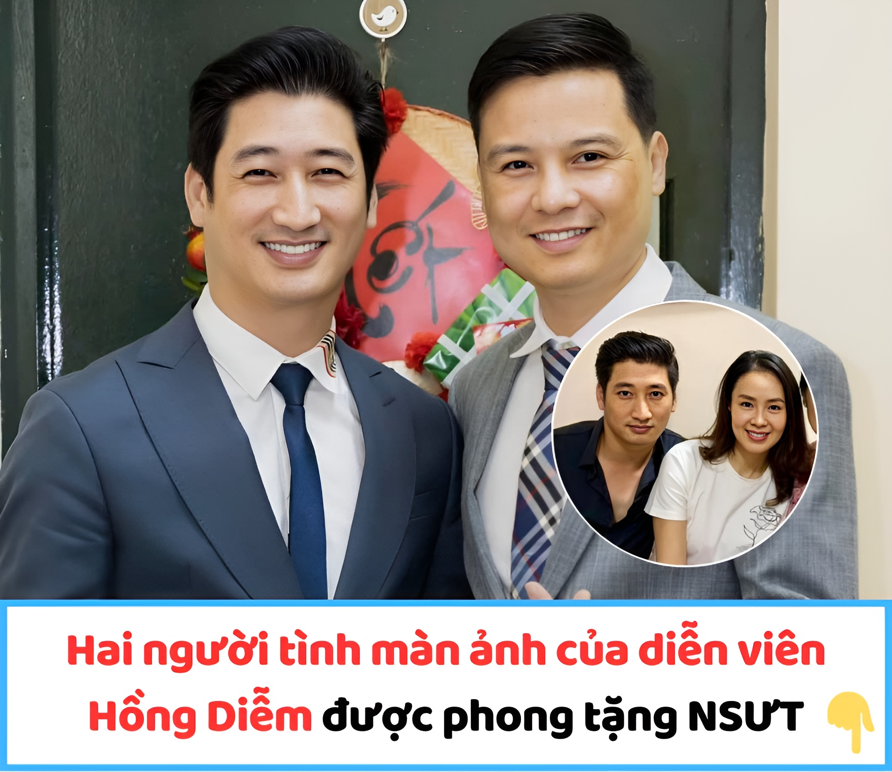 Hai người tình màn ảnh của diễn viên Hồng Diễm được phong tặng NSƯT