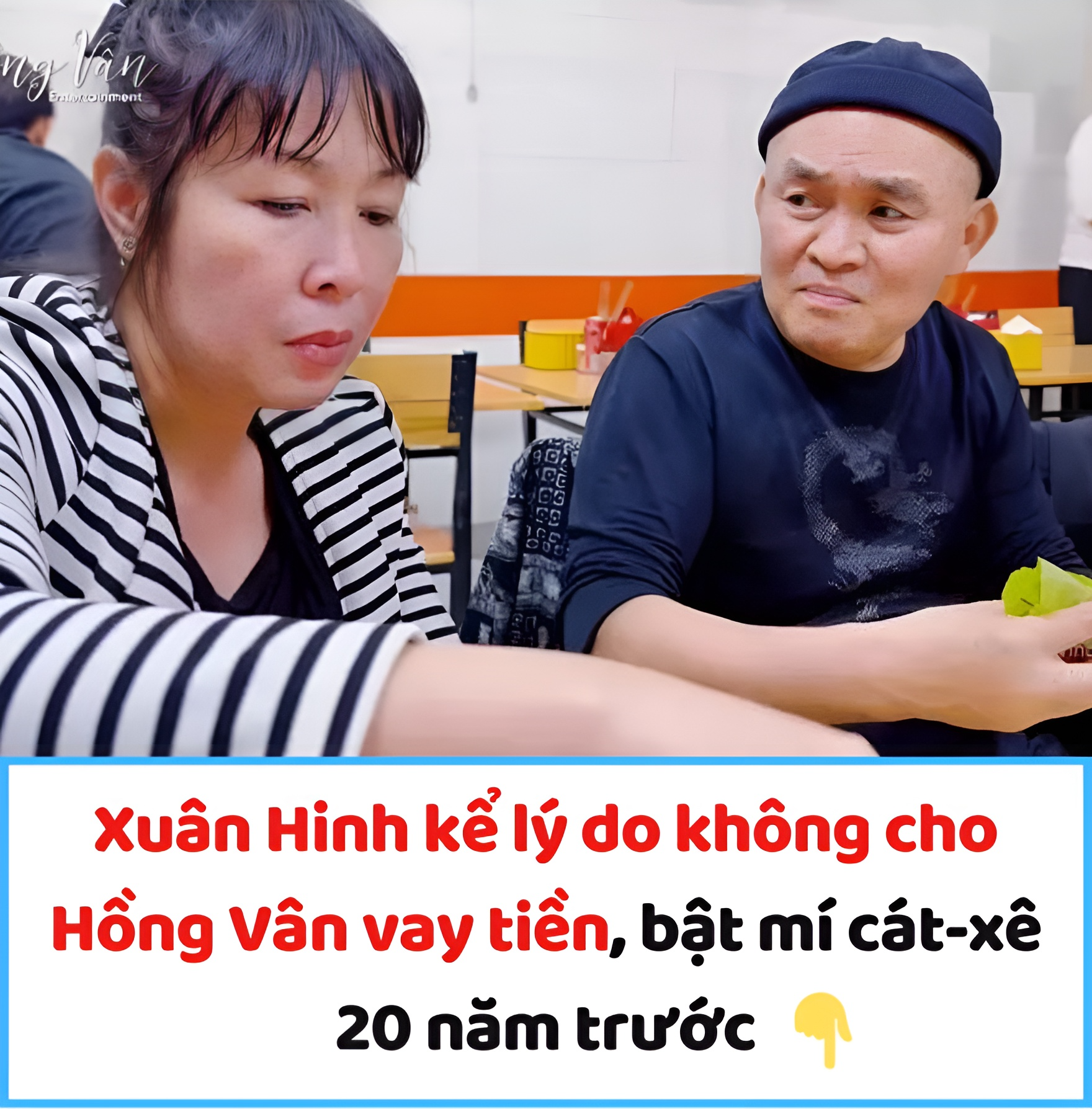 Xuân Hinh kể lý do không cho Hồng Vân vay tiền, bật mí cát-xê 20 năm trước