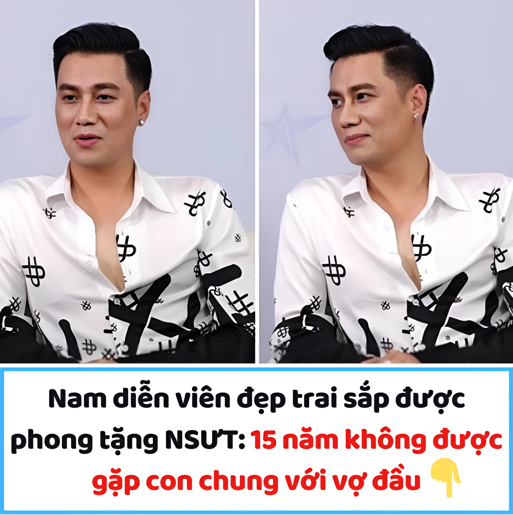 Nam diễn viên đẹp trai sắp được phong tặng NSƯT: 15 năm không được gặp con chung với vợ đầu